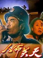 香蕉视频一区