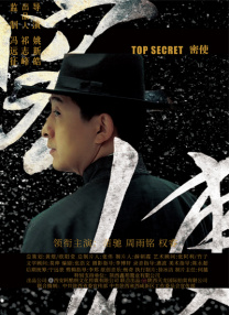 国产精品亚洲午夜不卡